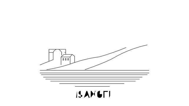 Animation Of Isangel City Line Draw Simple Minimalist