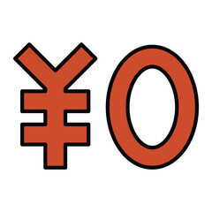 	シンプルな￥0の文字ロゴ素材