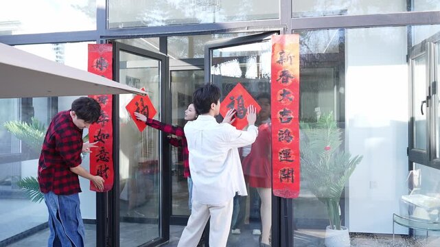 Young friends celebrating Chinese New Year together