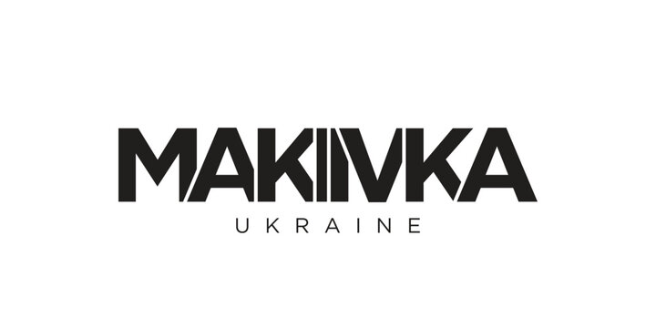 Makiivka in the Ukraine emblem. The design features a geometric