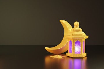 magic lamp on the wall Arabic