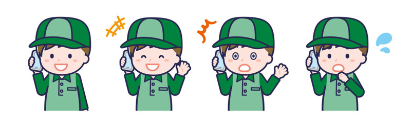 スマートフォンを使う「配達員」の男性