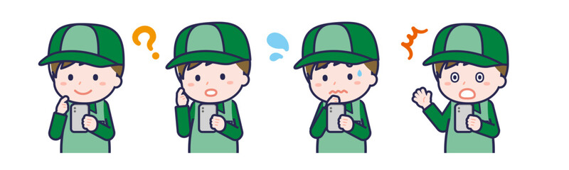 スマートフォンを使う「配達員」の男性