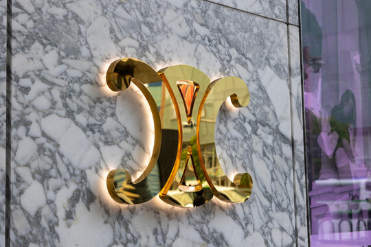 セリーヌ 神戸阪急（兵庫県神戸市中央区小野柄通）