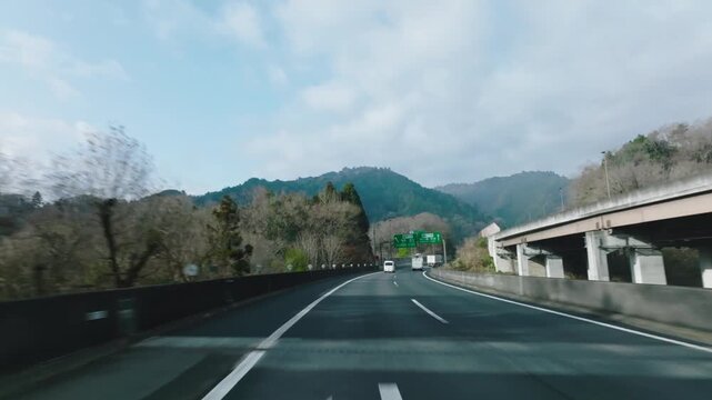 高速道路
