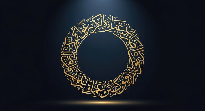 Eid mubarak islamic calligraphy artwork with golden arabic script