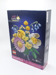 Naklejka premium Lego petite sunny bouquet flower in Manila, Philippines