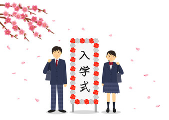 入学式をイメージした桜と立て看板と制服を着た学生のイメージイラスト