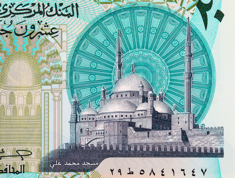 20 Pounds Egypt with the image of The Great Mosque of Muhammad Ali Pasha. Polymer money.
