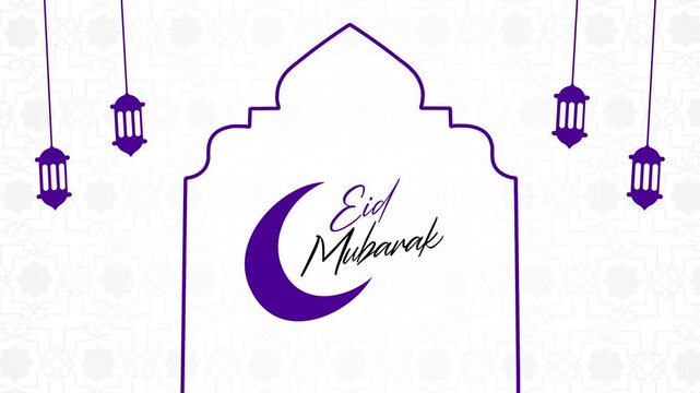Minimalist Eid Mubarak Greeting Animation with Crescent Moon
