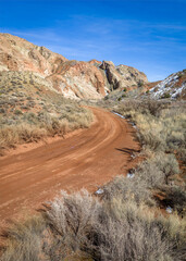 rock formation along Onion Creek Road near Moab, Utah