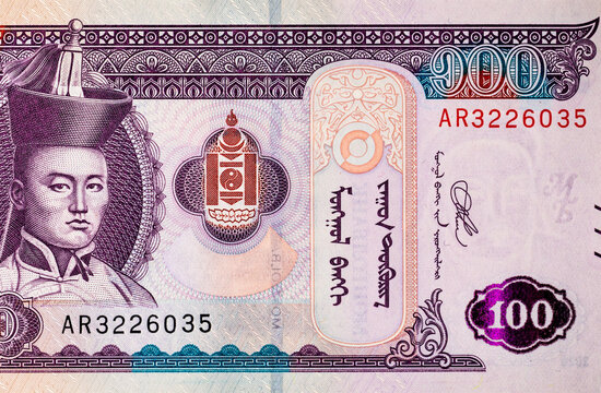 Banknote of 100 tugriks of Mongolia, fragment for design. Paper money of Mongolia.