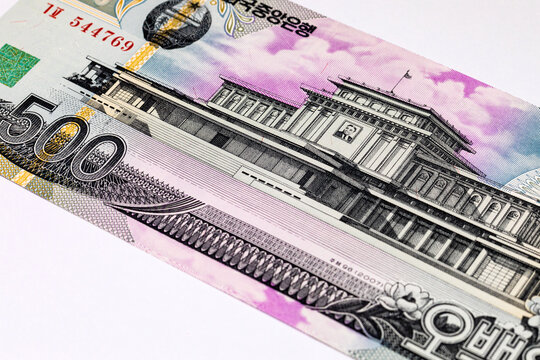 500 Won, North Korea with the image of Kumsusan Palace of the Sun &ndash; The Mausoleum of Kim Il-sung. North Korean paper money.