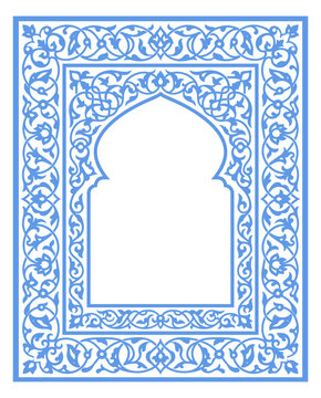 Ornamental Blue Islamic Arch Pattern Border