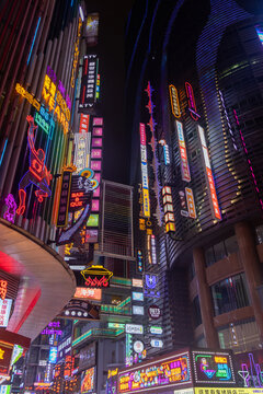 Cyberpunk vibe of Deyi World in Chongqing, China.