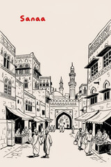 Fototapeta premium Sanaa, Yemen Pen Line Art Illustration of City Landmark and Travel Scene