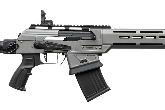 Close up Tactical Rifle Receiver Body