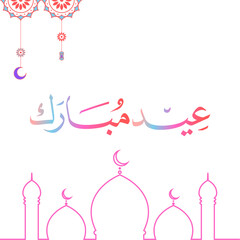 Minimalist Eid Mubarak card featuring pink mosque line art and hanging lanterns. Soft pastel Islamic illustration for Ramadan, Eid al-Fitr, and spiritual holiday greetings or decor.