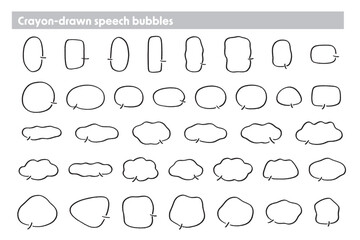 手描き風ラフな吹き出しセット クレヨンタッチ
