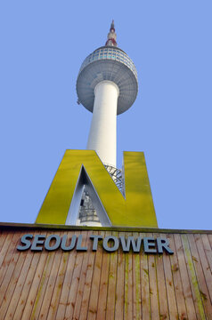SEOUL, SOUTH KOREA: N tower or YTN Seoul Tower and commonly known as the Namsan or Seoul Tower, is a communication and observation tower located on Namsan Mountain 