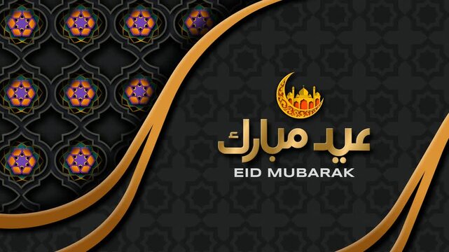 Luxury Eid Mubarak Islamic animation with golden Arabic calligraphy, crescent moon and mosque icon over dark geometric patterns and gold waves. Festive loop ideal for greetings, and event screens.