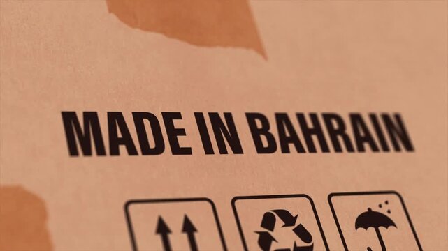 Made in BAHRAIN Label on Cardboard Box, Animated BAHRAIN Manufacturing Export Concept