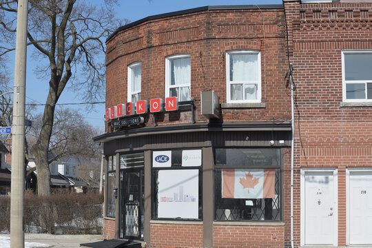 exterior of Clickon Mac Solutions located at 212 O'Connor Dr, East York, Toronto