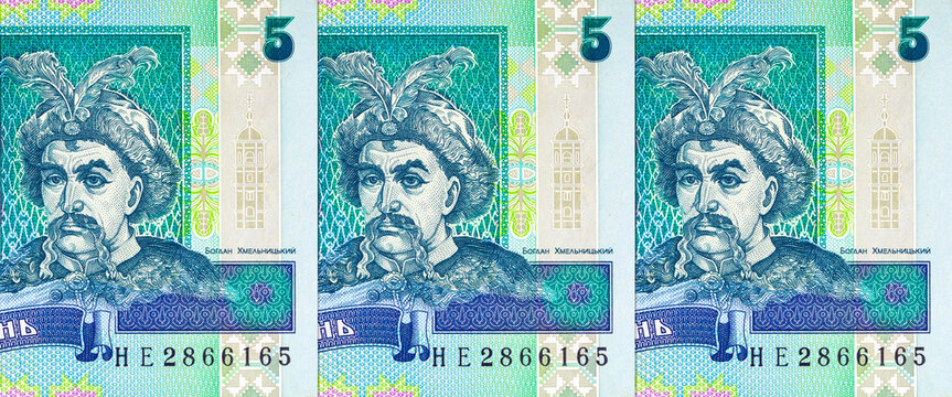 Fragment of a 5 hryvnia banknote with a portrait of Hetman Bohdan Khmelnytsky. Paper money of Ukraine.