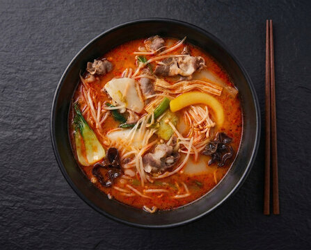 Korean style Malatang