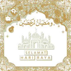 Fototapeta premium Golden ornate illustration featuring a majestic mosque silhouette, elegant Arabic calligraphy, and 'Selamat Hari Raya' text for Islamic holiday greetings