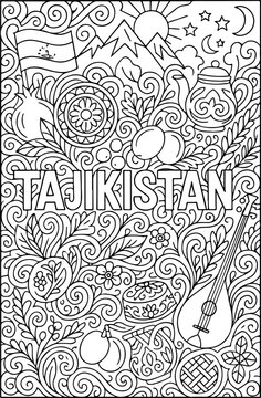 Tajikistan hand drawn vector illustration doodle art line art coloring page for kids