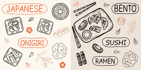 Colorful doodle illustration of japanese bento box foods and lettering © Dipu