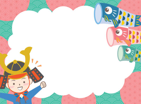 兜を被った男の子と鯉のぼりのフレーム　こどもの日