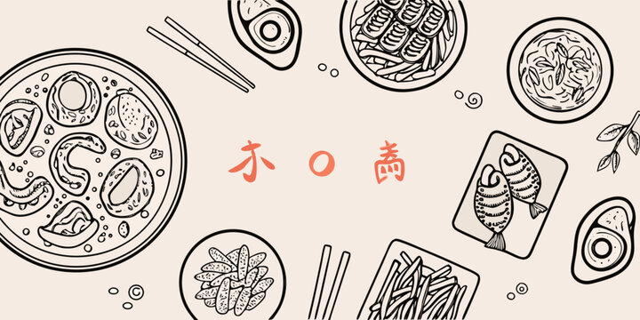 Hand drawn illustration of various asian dishes and culinary elements
