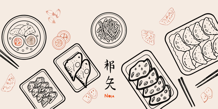 Line art illustration of various japanese dishes and culinary elements