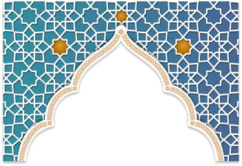 Blue Islamic Arch Border Decoration