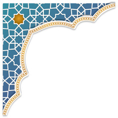 Ornate Blue Islamic Corner Border