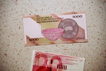 nowy izraelski szekel i  rial irański, banknoty © Marcin Łazarczyk