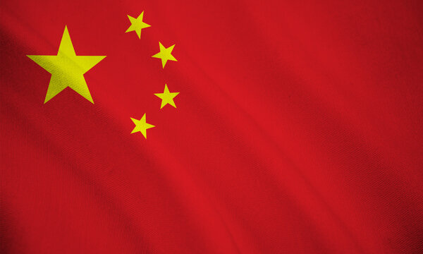 China national flag waving fabric background