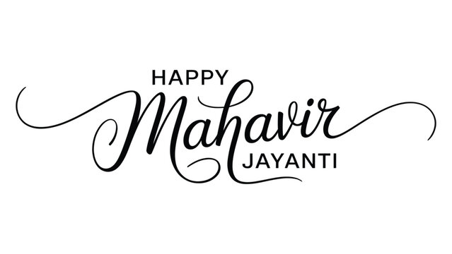 Elegant Happy Mahavir Jayanti Calligraphy Typography Design With Decorative Flourish Swashes, Jain Festival Greeting Text Illustration In Minimal Black Script Style For Religious Celebration Banner 
