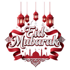 Eid Mubarak greetings card © Wilda