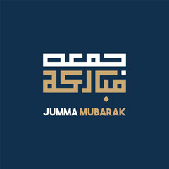 Obraz premium Jumma Mubarak Arabic Calligraphy Poster Template Vector