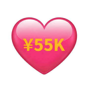 Heart symbol with japanese currency and value