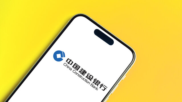 China Construction Bank logo displayed on a smartphone screen &ndash; Delhi, India &ndash; June 04, 2025