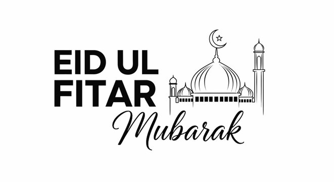 Eid Ul Fitar Mubarak Islamic vector illustration