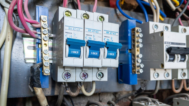 Electrical distribution fuse board. Electrical supplies. Electrical background. Electric distribution board consumer unit