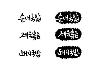 Fototapeta premium 20260305010c