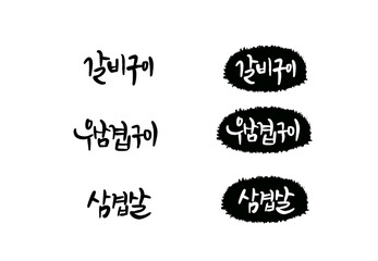 Fototapeta premium 20260305019c