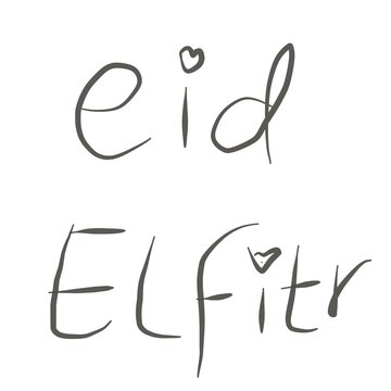 Ilustration From the writing of eid elfitr 