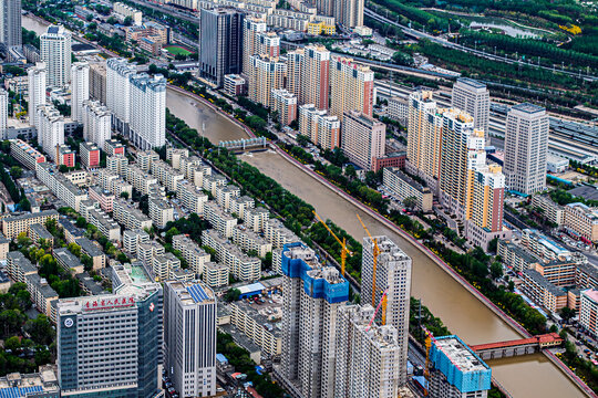 Morning view of Xining City, Qinghai Province, China
